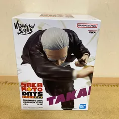 2025年最新】SAKAMOTO DAYS VIBRATION STARS 篁の人気アイテム