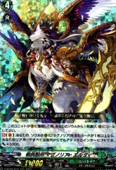 2026年最新】マグノリア ヴァンガードの人気アイテム - メルカリ