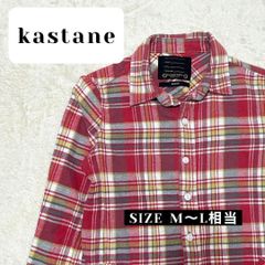 kastane カスタネシャツ トップス 赤 チェック柄 M L