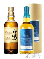 2025年最新】静岡蒸留所の人気アイテム - メルカリ