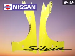 2025年最新】S15 シルビア 純正フェンダーの人気アイテム - メルカリ