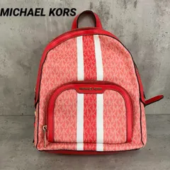 MICHAEL KORS マイケルコース リュックサック　★ ■■