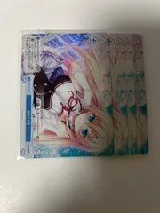 ヴァイスロゼ ハルカゼ　HARUKAZE シャチ　ssp サイン ブースターパック HARUKAZE | 商品情報 | ヴァイスシュヴァルツ