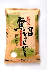 令和7年🌾新米🌾新潟県魚沼産コシヒカリ5kg白米🌾のサムネイル