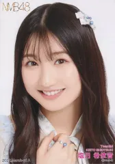 2025年最新】塩月希依音の人気アイテム - メルカリ 2025年最新】塩月希依音の人気アイテム - メルカリ