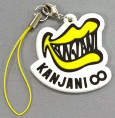 2025年最新】錦戸亮の人気アイテム - メルカリ