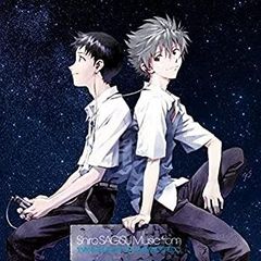 Shiro SAGISU Music from“EVANGELION 3.0% 디블록 쿠데타%YOU CAN(NOT)REDO.
