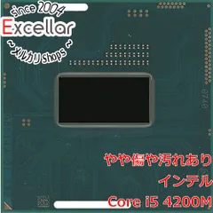 2023年最新】i5-4200Mの人気アイテム - メルカリ