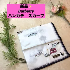 バーバリー　ハンカチ スカーフ　犬　Burberry　ノバチェック　BURBERRY