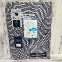 おねまき　紳士用M　未使用　未開封　昭和レトロ