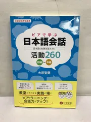 2024年最新】行知学園の人気アイテム - メルカリ