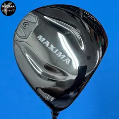 Ryoma Maxima U4 (シンカグラファイトLOOPハイブリッド60R) Ryoma Maxima U4 (シンカグラファイトLOOPハイブリッド60R