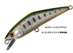 渓流ルアー、ミノーまとめ売りバラ売り不可 act、メテオーラ、A2FLAT