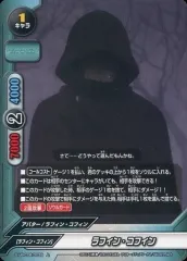 2025年最新】バディファイト ソードアート・オンラインの人気アイテム