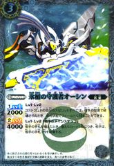 Item thumbnail for item 8c3c486d-db22-46d0-bd2d-3c342c8a53c2