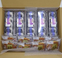【訳あり】うすかわまんじゅう５個入5P・極上どら焼8P★あわしま堂