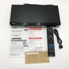 2025年最新】dbr-m3010の人気アイテム - メルカリ