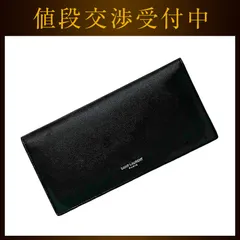 サンローラン 二つ折り 長財布 f-22675 ブラック TGN556297