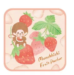 ✨レア✨ フルーツ モンチッチ セキグチ☆フルーツモンチッチ☆イチゴセット