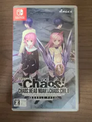 【Switch】カオスヘッドノア カオスチャイルド ダブルパック