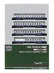 はやかけん 40周年記念 ICカード 福岡市地下鉄 Suica 交通系IC - メルカリ