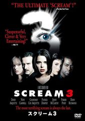 Item thumbnail for item 33fc0adb-70e7-47d8-96b3-8ef3ec1a6b36