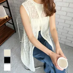 透かし編みジレワンピース レディース 韓国 カジュアル レース おしゃれ 2WAY リバーシブル 透け感 かわいい 大人 上品 春夏 ロング丈