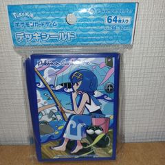 ポケモンカードゲーム デッキシールド スイレン