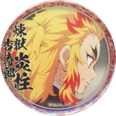 【中古】バッジ・ピンズ 煉獄杏寿郎(右向き/真顔) 「鬼滅の刃 無限列車編・遊郭編 キャラクター絵巻カフェ in ufotable Cafe×マチ★アソビCAFE 第二期 44mmくじ引き缶バッジ(煉獄杏寿郎)」