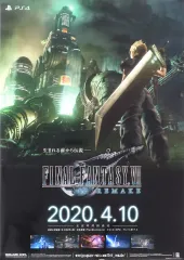 アニメ ゲーム ポスター FINAL FANTASY X-2 ユウナ ファイナル