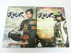 未開封】スクエアエニックス DVD PRESS 2004 WINTER - メルカリ