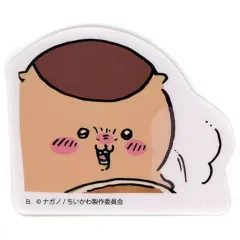 【中古】シール・ステッカー 10.くりまんじゅう 「ちいかわ ダイカットステッカーセット2」