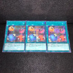 スケープゴート 英語1stスーパー 3枚セット スケープゴート 英語1stスーパー 3枚セット スケープゴート 英語1st