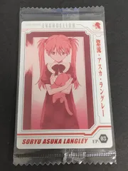 eb74 エヴァンゲリオン ウエハース カード アスカ 幼少期 EP-03 レア 希少 アスカ・ラングレー