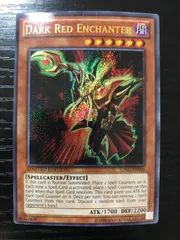 特別セーフ 【PSA10】闇紅の魔導師 ウルトラレア クーポンで半額☆2280