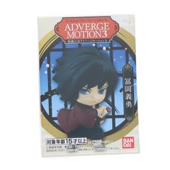 (단품)(식완) 토미오카 요시바타(토미오카기 유우) 귀멸의 칼날 ADVERGE MOTION(어드버지 모션) 3 피규어 반다이