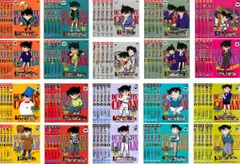 名探偵コナン(96枚セット)PART11、12、13、14、15、16、17、18、19、20【全巻セット アニメ 中古 DVD】レンタル落ち