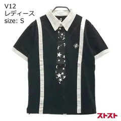 2025年最新】v12 半袖ポロシャツ メンズの人気アイテム - メルカリ