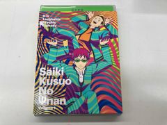 斉木楠雄のΨ難 Season1 Volume 2 - メルカリ