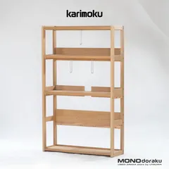 カリモク・木製飾り棚・横幅58.5cm・奥行34cm・高さ79cm