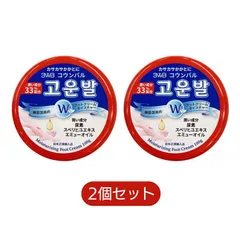 【専用】G&M オーストラリア　エミューオイルクリーム 250g&100g×4個 G＆M】エミューオイルクリーム | DD Shop