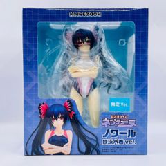 ノワール 競泳水着ver. 超次元ゲイム ネプテューヌ 1/5 完成品 フィギュア 回天堂 Amazon | 回天堂 超次元ゲイム ネプテューヌ ノワール 競泳水着