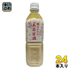 ますやみそ ますやの玄米甘酒 500ml ペットボトル 24本 (12本入×2 まとめ買い) あまざけ 飲む点滴 ストレート ノンアルコール