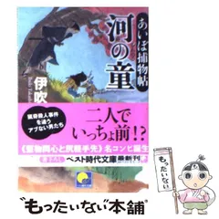 2026年最新】aiboカレンダーの人気アイテム - メルカリ