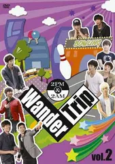 2026年最新】wander trip pmの人気アイテム - メルカリ