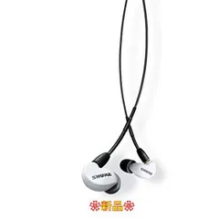 在庫有り お買い得 SHURE AONIC5 レッド おまけ付き (説明欄必読