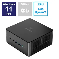 MINISFORUM　ミニPC 新品未開封 コレクション
