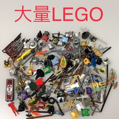 中古 LEGO レゴ お城シリーズ  武器　装飾品　バラバラ　パーツ　大量　まとめ売り NP-158 ※王冠　剣　盾　旗　槍　銃　鎧　兜　サーベル　弓矢　他 361