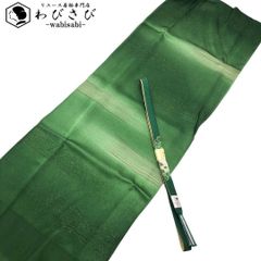 単衣 小紋 飛び柄 野菜柄 縮緬 海松色 K-5082 単衣 小紋 飛び柄 野菜柄 縮緬 海松色 K-5082 - メルカリ