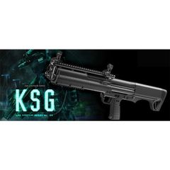 東京マルイ KSG ガスショットガン ジョンウィックモデル - メルカリ